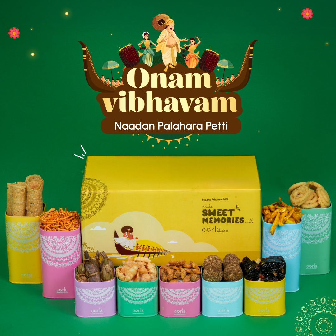 Naadan Palahara Petti (നാടൻ പലഹാര പെട്ടി)