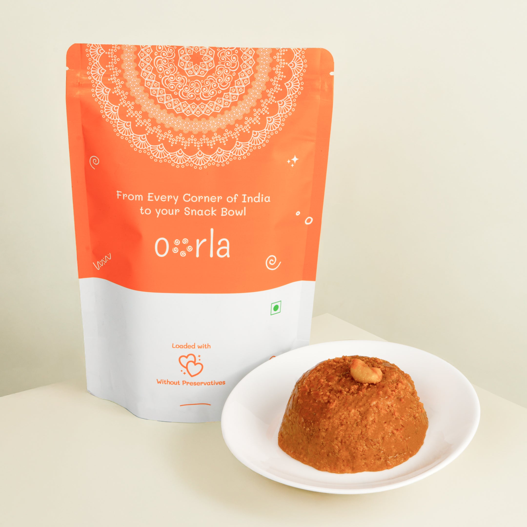 Srivilliputhur Milk Halwa