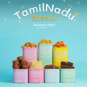 Palakara Petti (பலகாரப்பெட்டி)