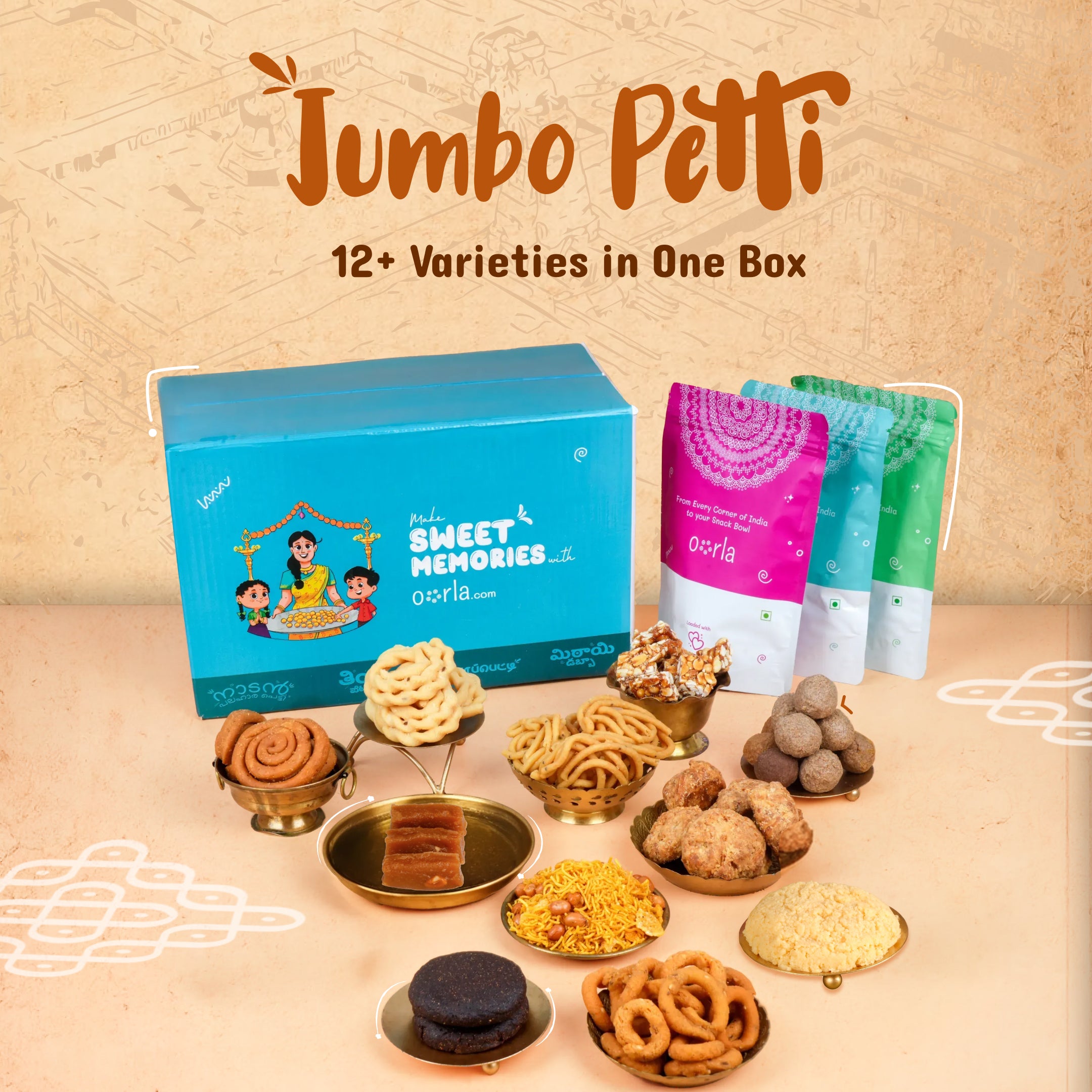 Jumbo Petti