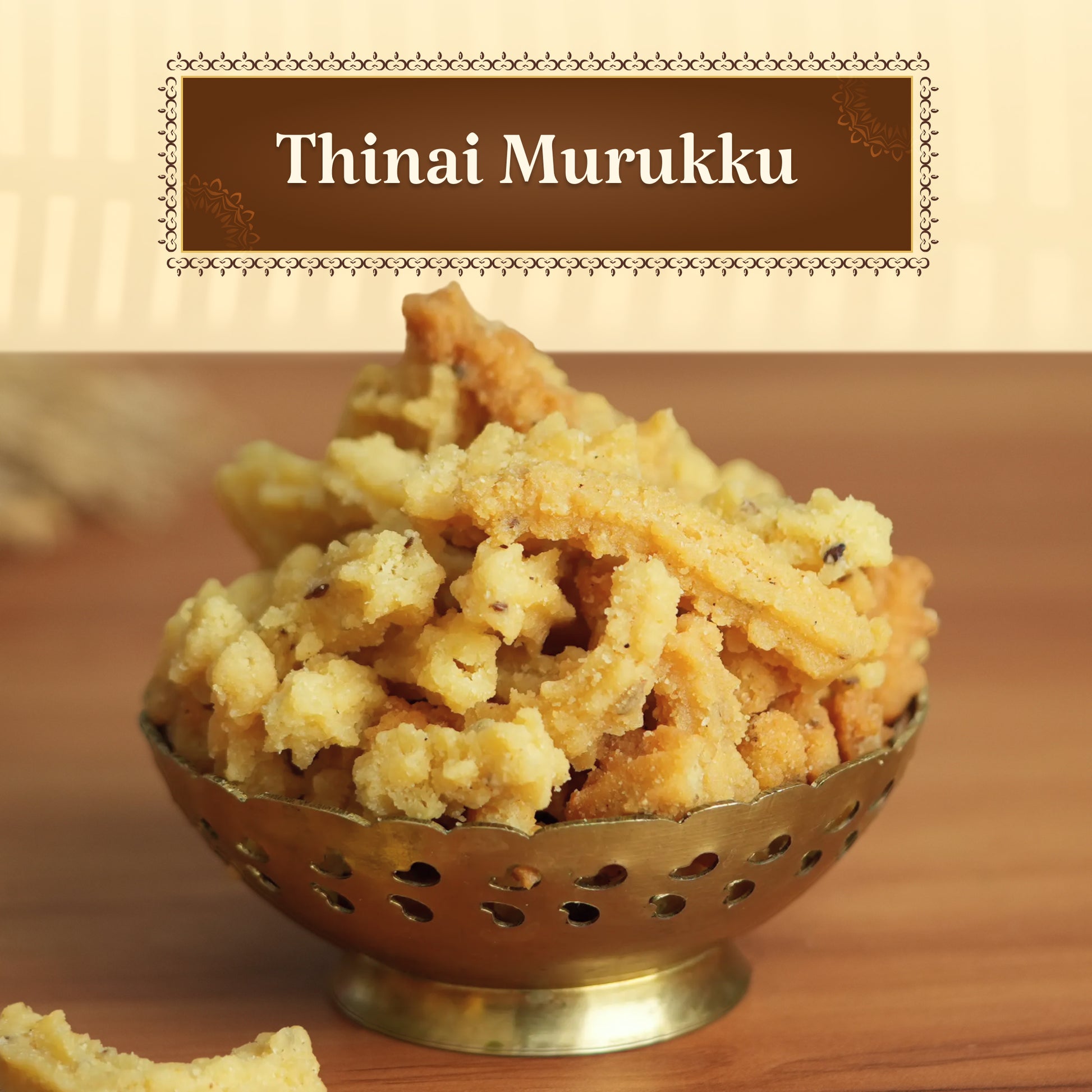 Murukku Petti