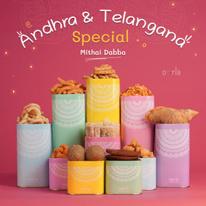 Mithai Dabba (ఆంధ్ర & తెలంగాణ)