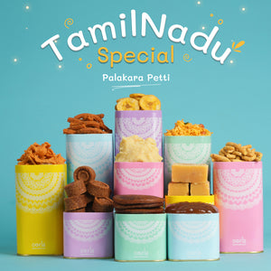 Palakara Petti (பலகாரப்பெட்டி)