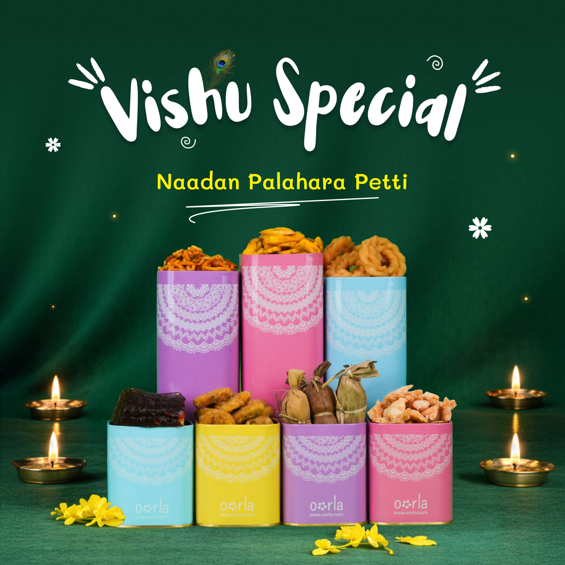 Naadan Palahara Petti (നാടൻ പലഹാര പെട്ടി)