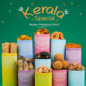 Naadan Palahara Petti (നാടൻ പലഹാര പെട്ടി)