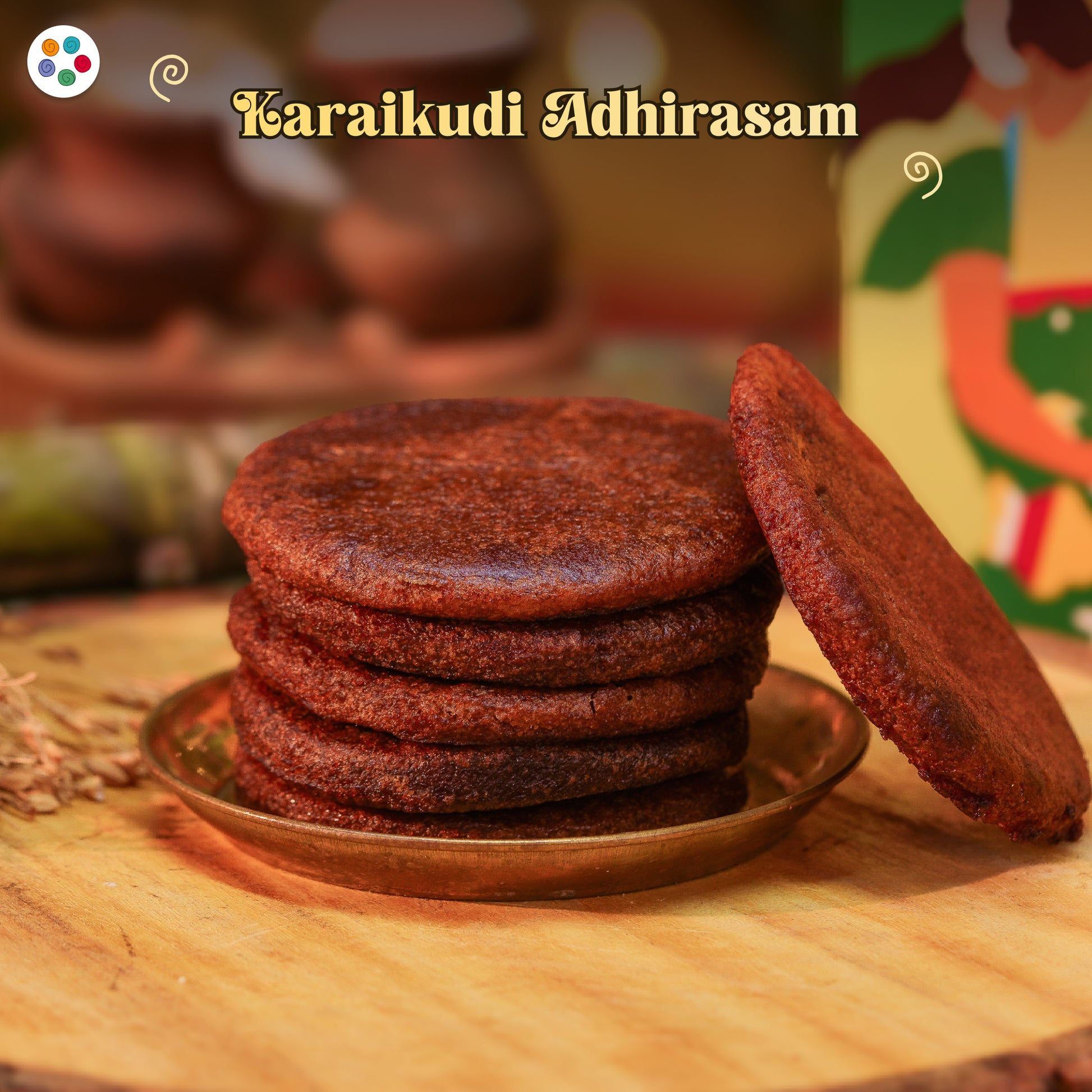 Pongal Special Petti