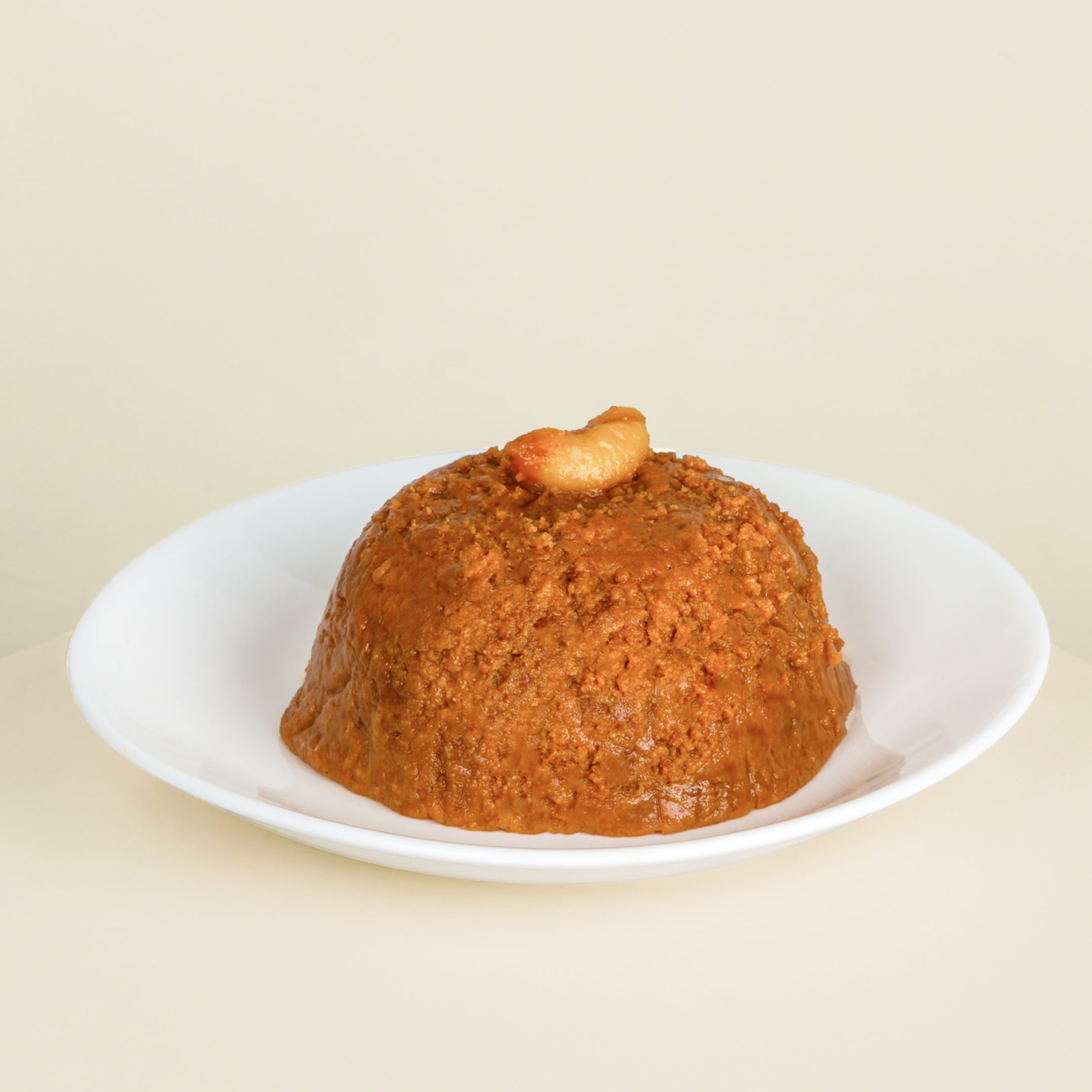Srivilliputhur Milk Halwa