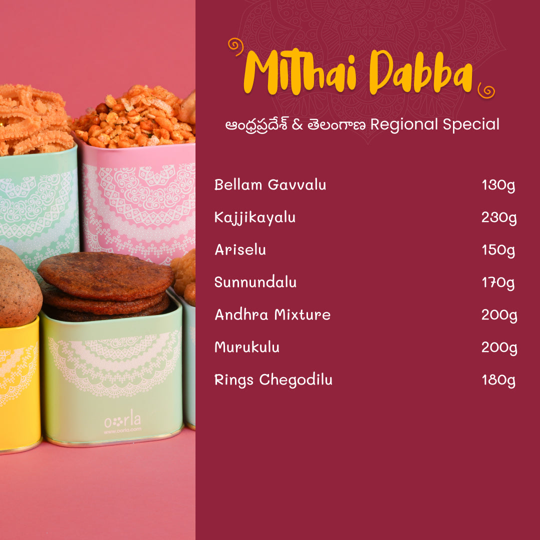 Item Weight_1.2kg (7 tins)